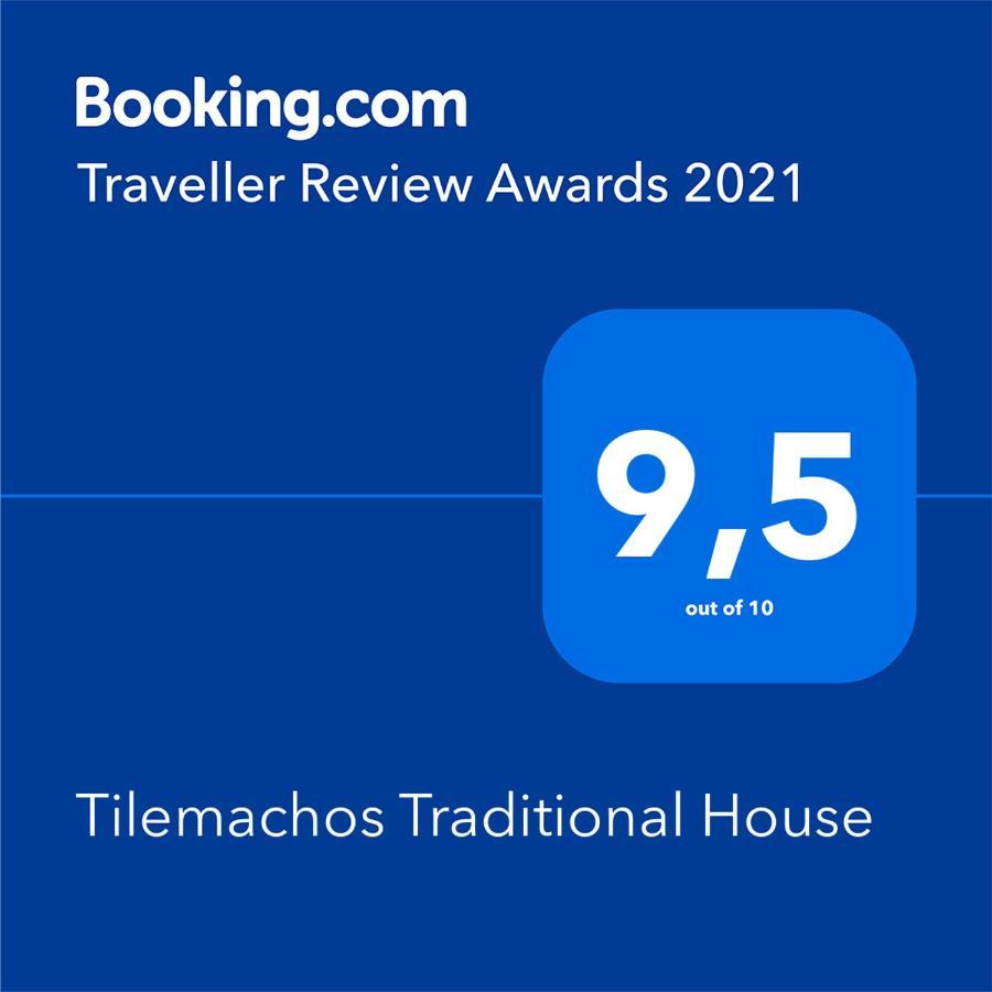 Tilemachos Traditional House Vathy  Exterior foto